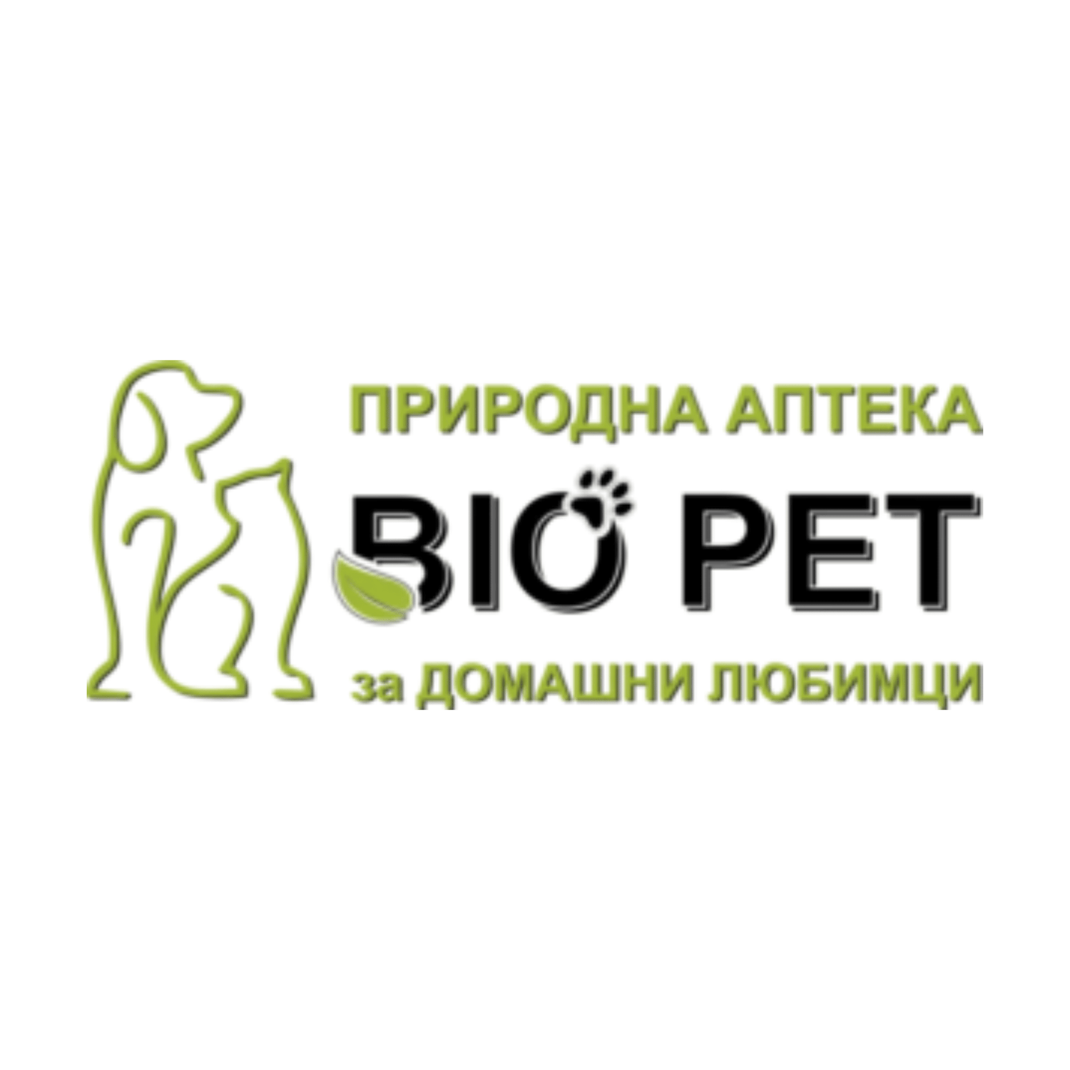 Bio Pet - Българитъм